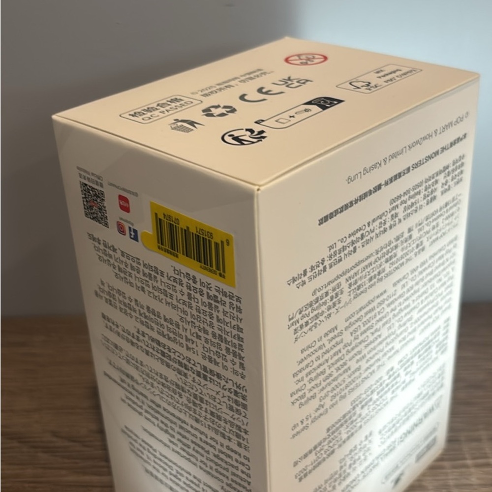 Authentic Labubu - Serenity - Unopened - Picture 4 of 4